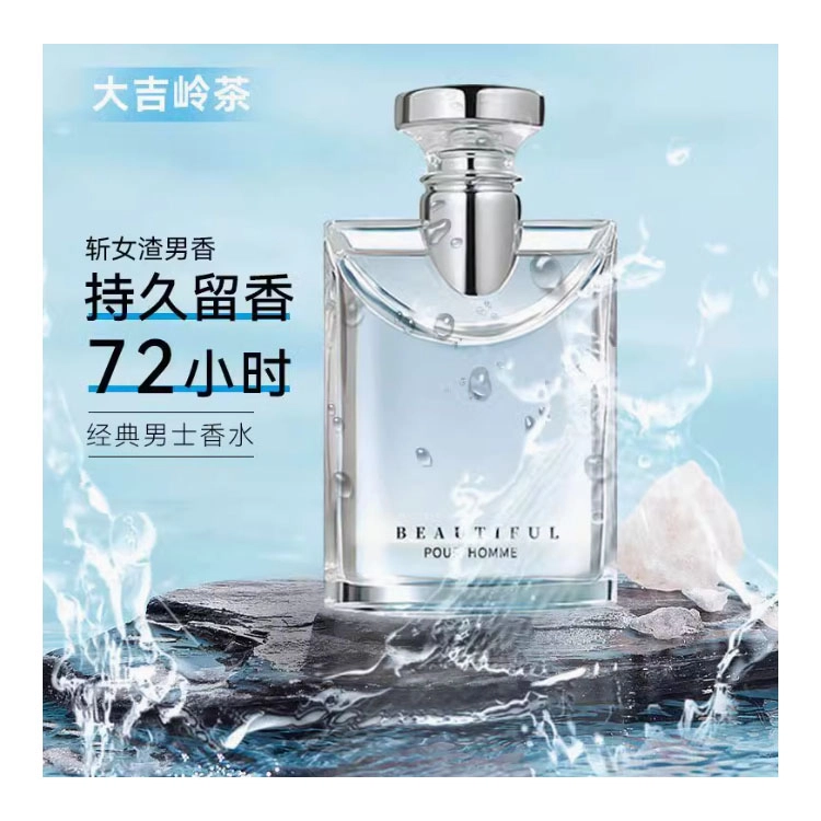 BVLGARI EDT