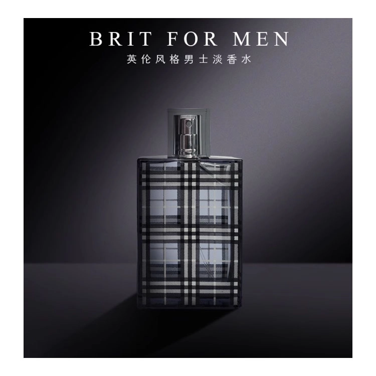 BURBERRY 30ml50ml100ml200ml