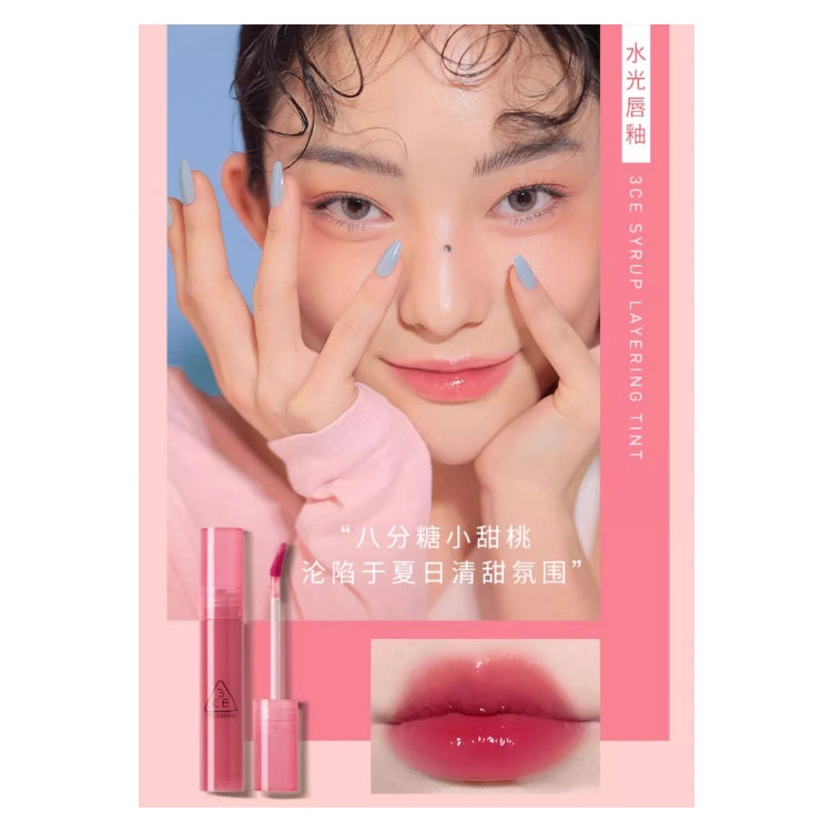 3CE Sober Fig 4.7g