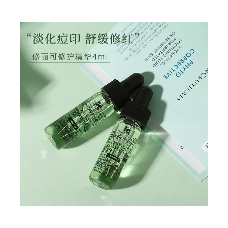 4ml*34ml*44ml*2
