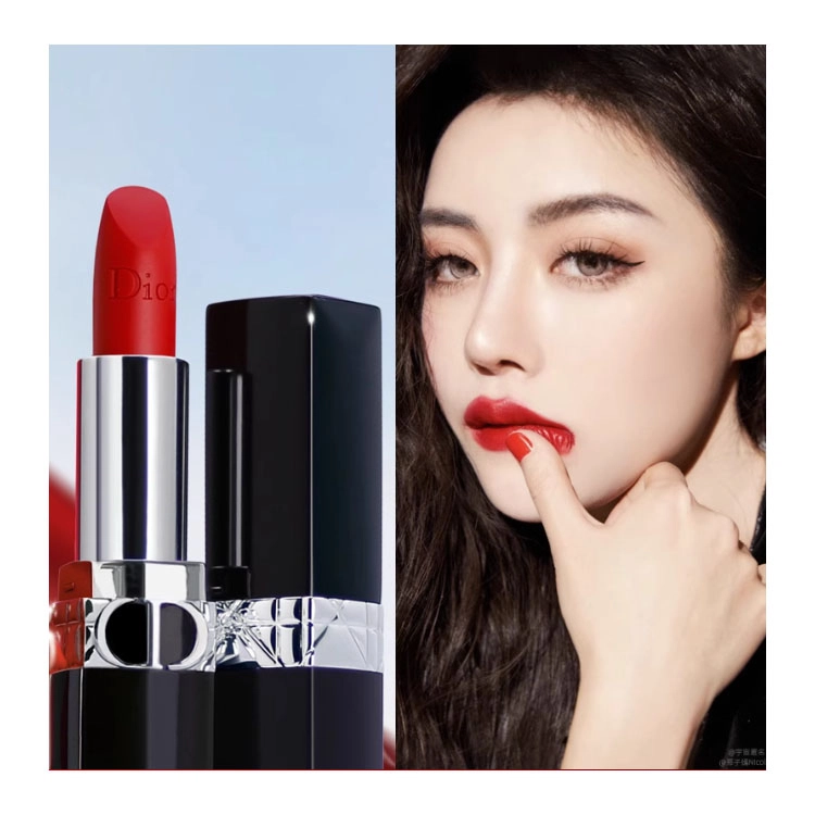 DIOR 666888999 2023 3.5g