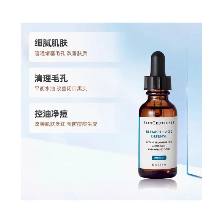 30ml15ml30ml*2