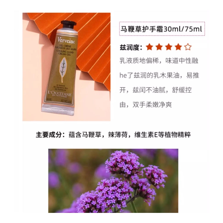 30ml75ml30ml*2