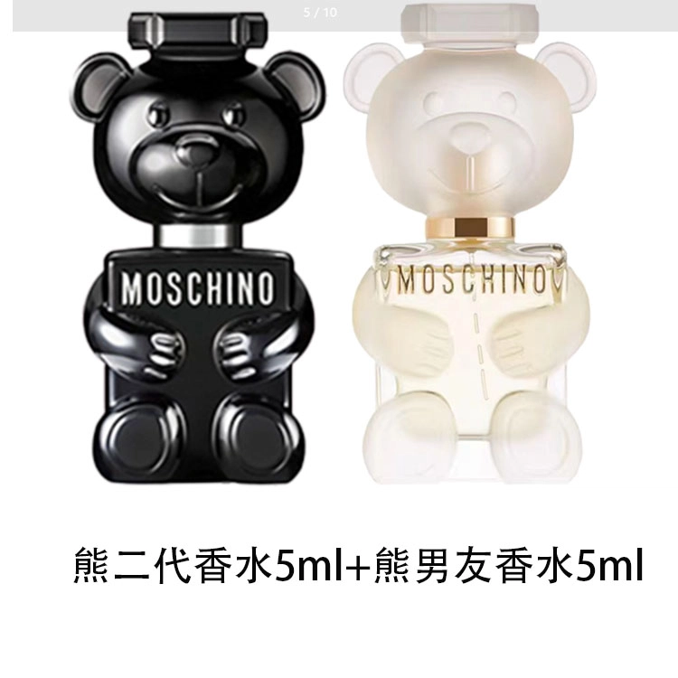 MOSCHINO EDP