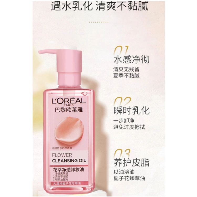 250ml250ml*2