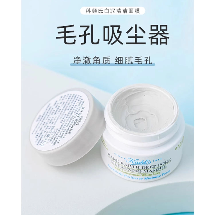 14ml14ml*35ml*2528ml
