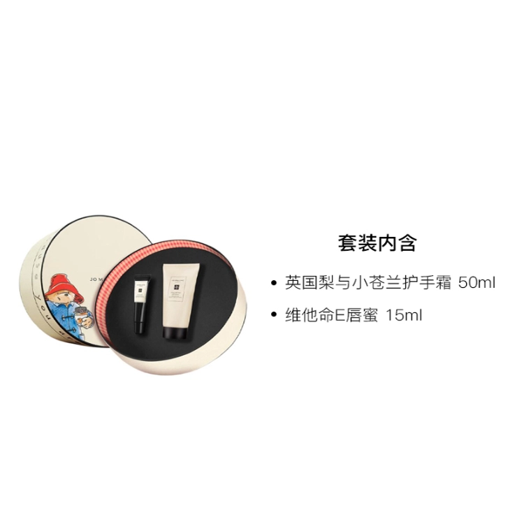 50ml+15ml