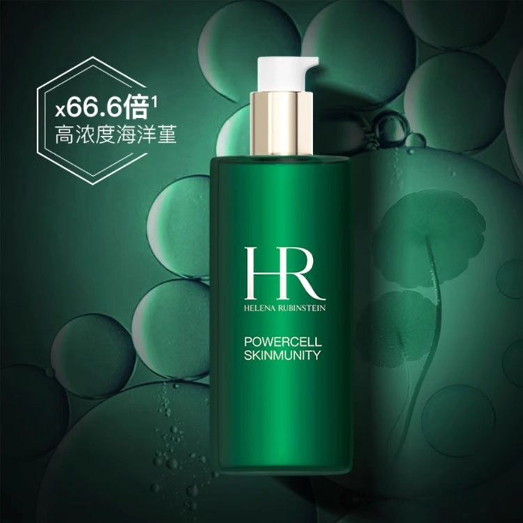 HR 200ml400ml