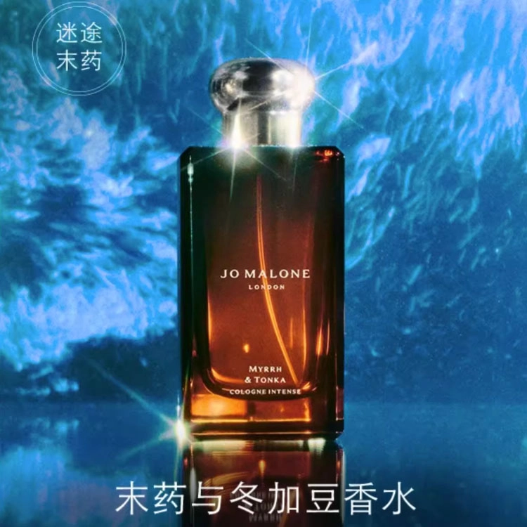 EDC 50ml100ml2023