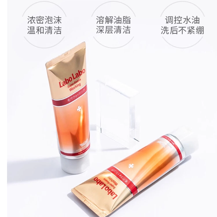 120g120g*2