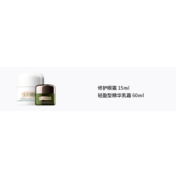 15ml+60ml