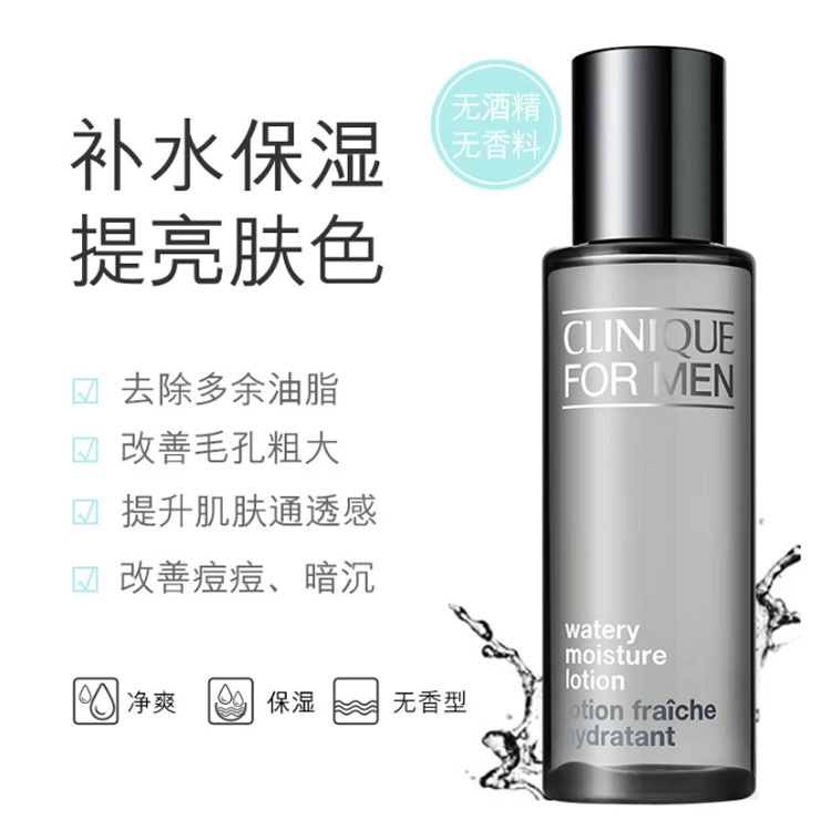 200ml+200ml