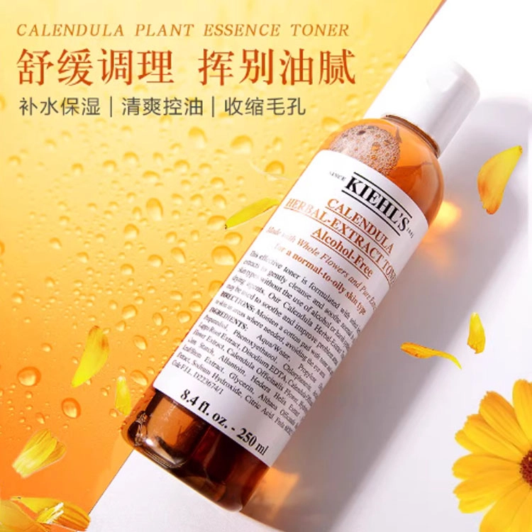 250ml+50ml