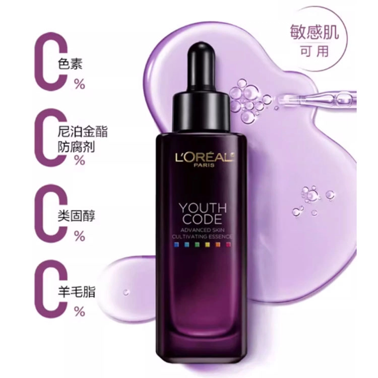 50ml+50ml+65ml*2