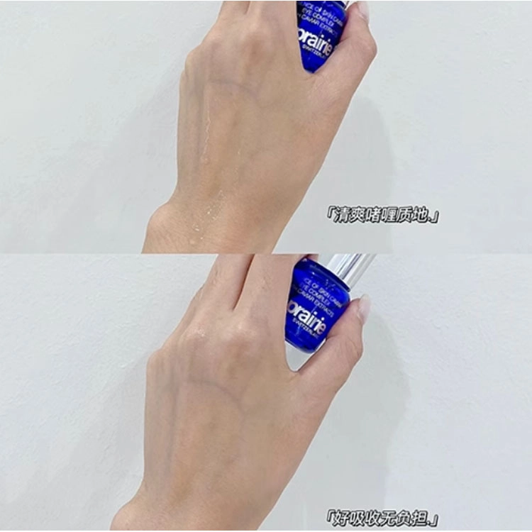 LA PRAIRIE 15ml