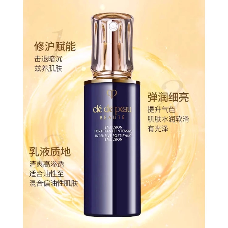 CPB 125ml+125ml