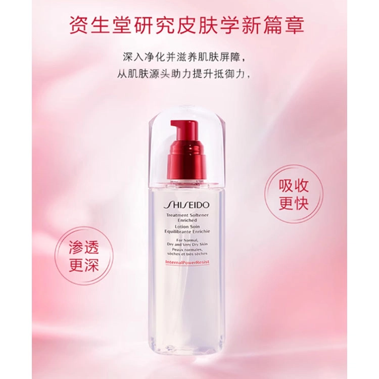 150ml