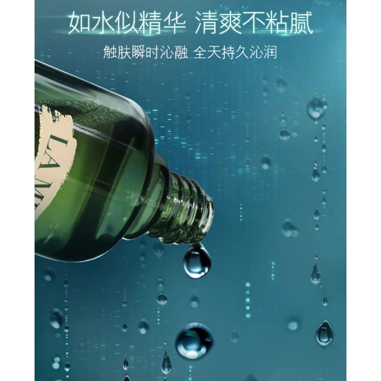 100ml150ml