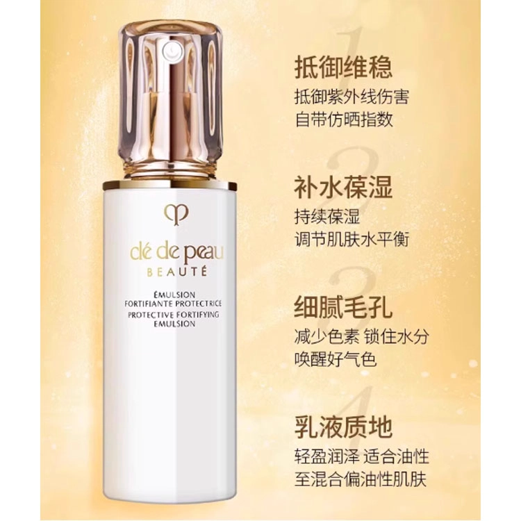 CPB 125ml+125ml