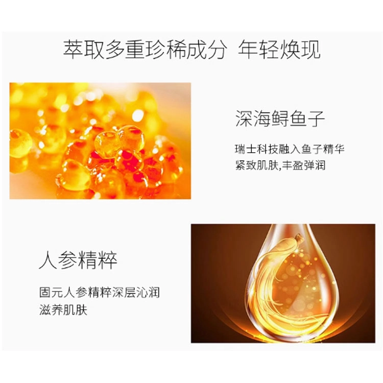 100ml180ml