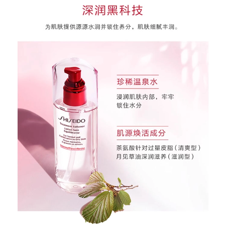 150ml
