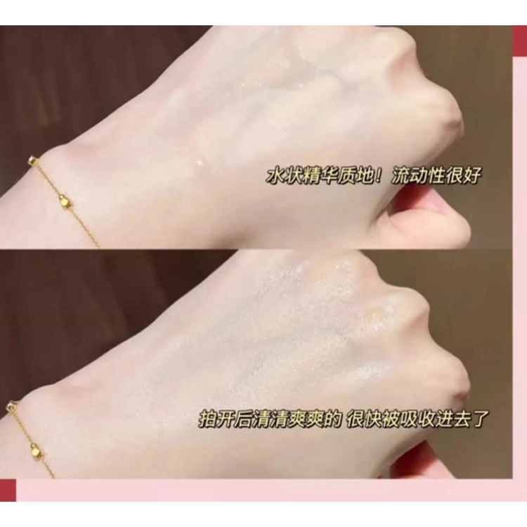 SK-II 30ml