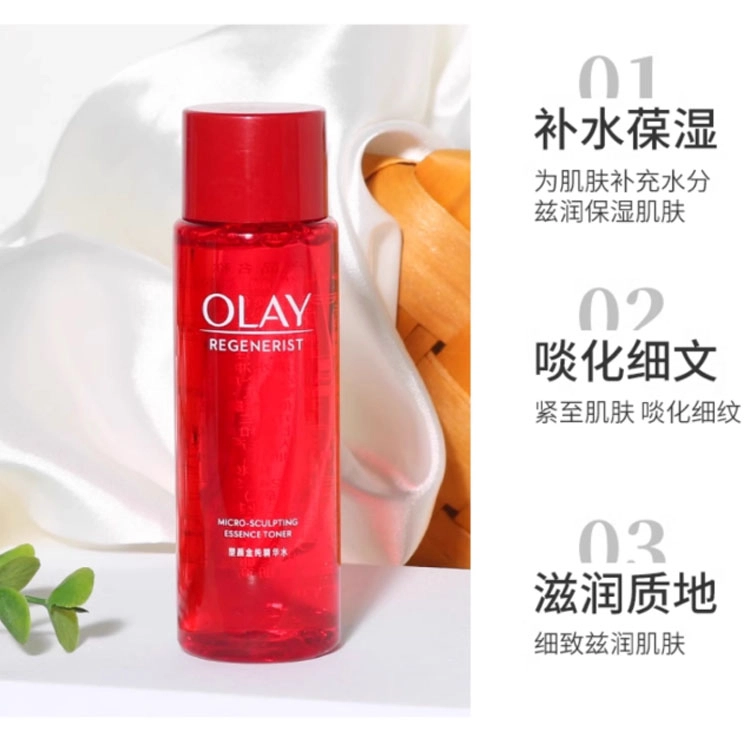 OLAY