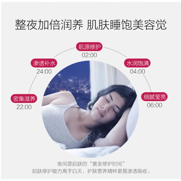 薇诺娜 水乳精华修护礼盒护肤套装 保湿补水 五件套