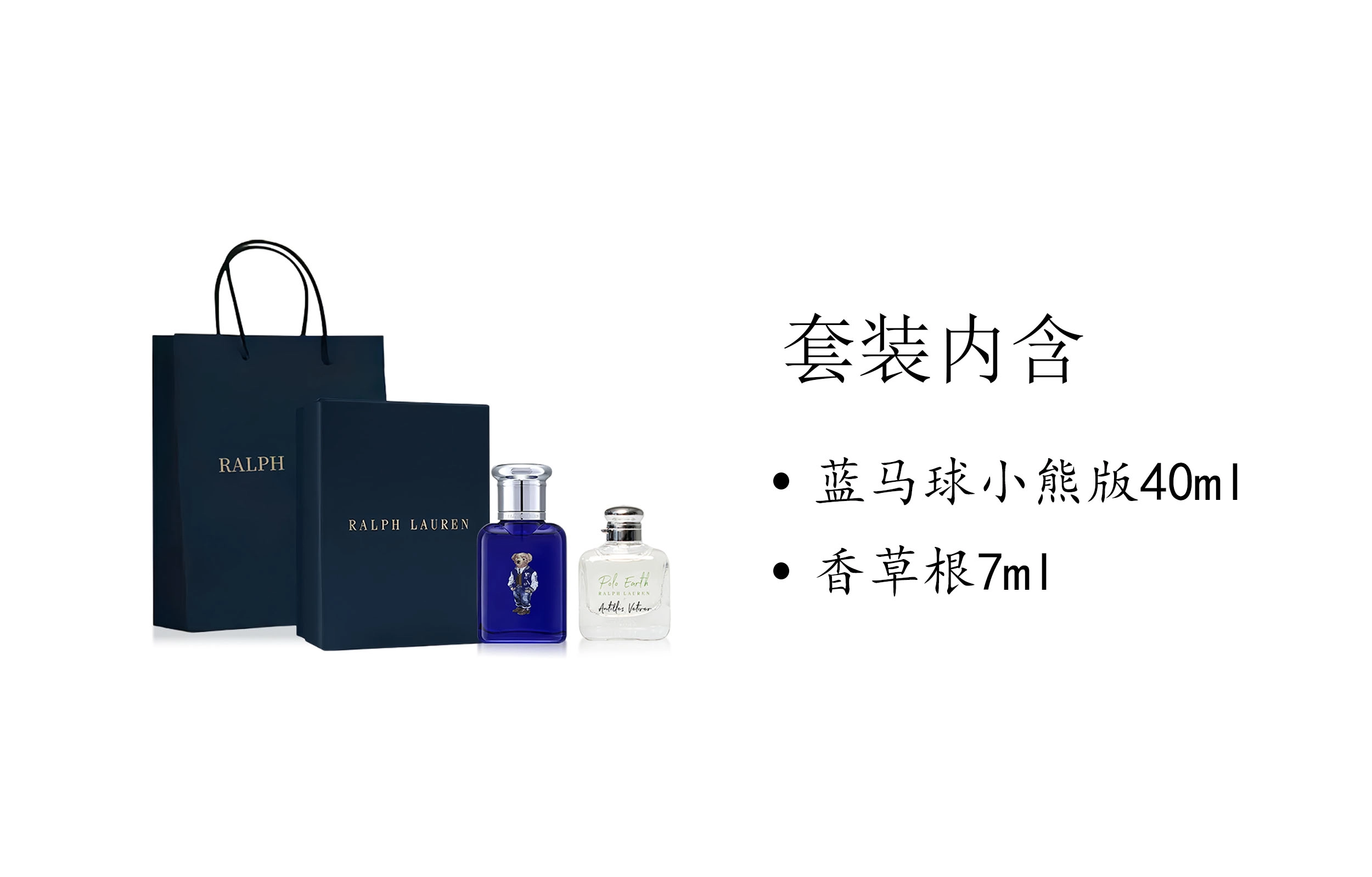 Ralph Lauren