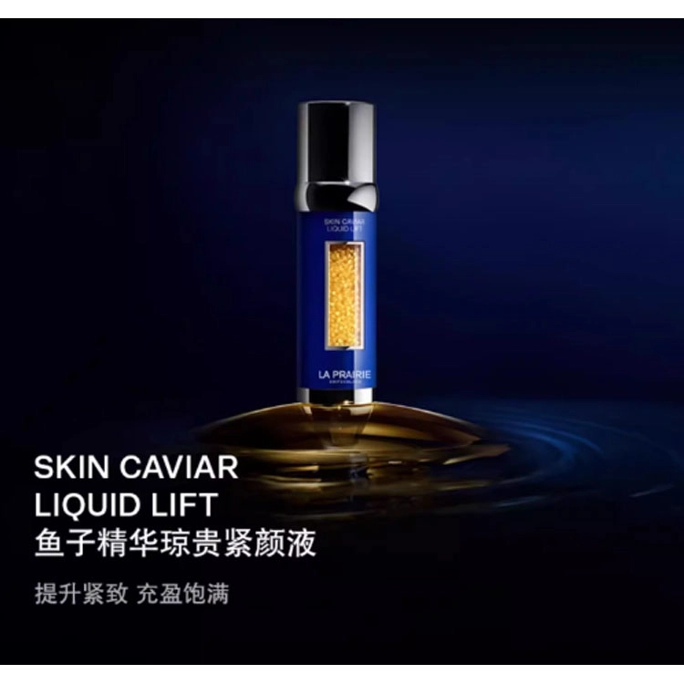 LA PRAIRIE
