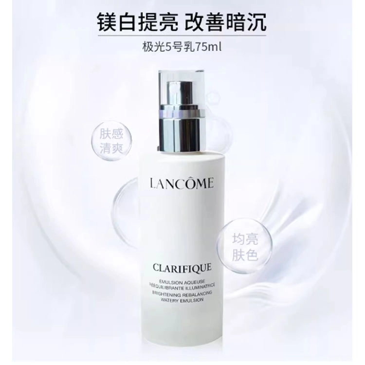 150ml+75ml+30ml