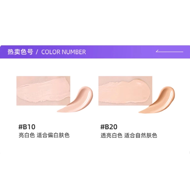 YSL 2022B10B20 14g