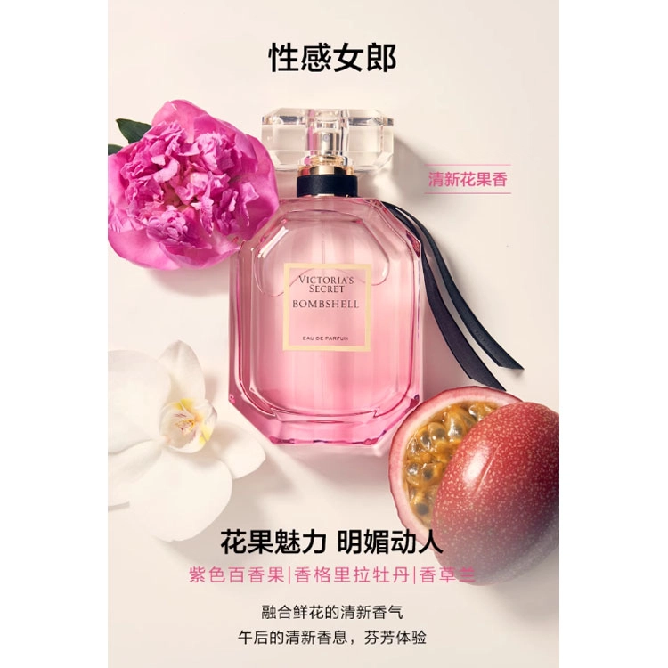 VICTORIA'S SECRET EDP 100ml