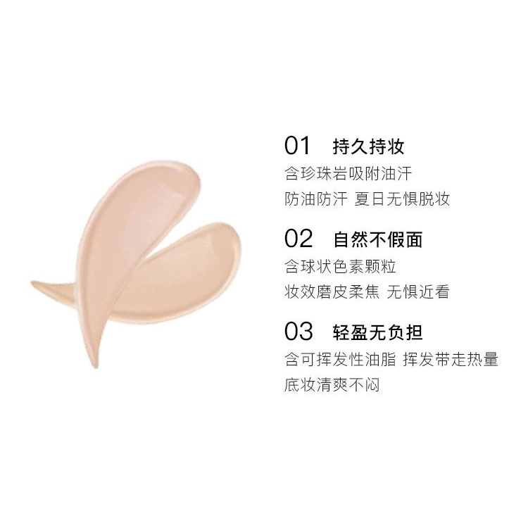 30ml