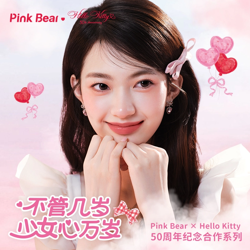 pinkbear x Hello Kitty