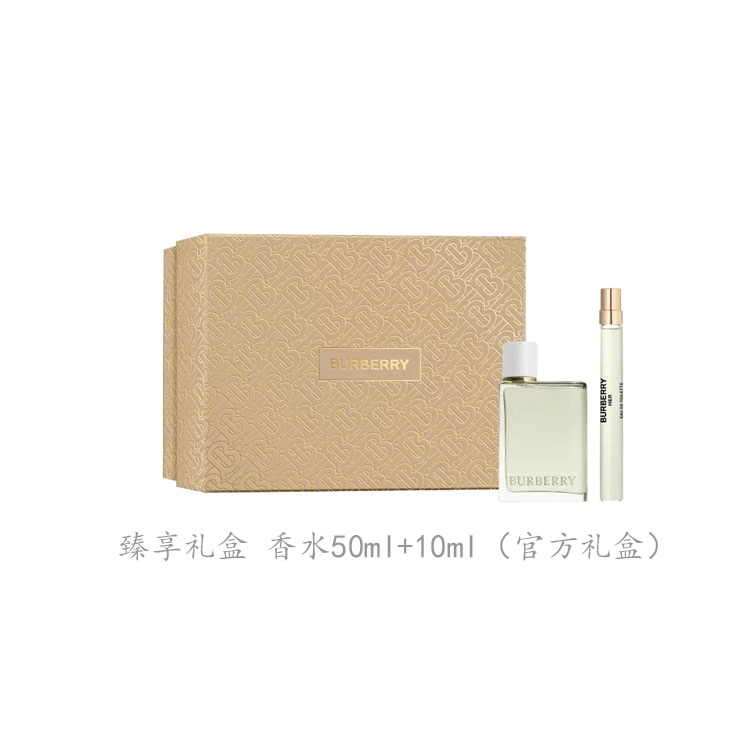 Burberry EDT 10ml30ml50ml