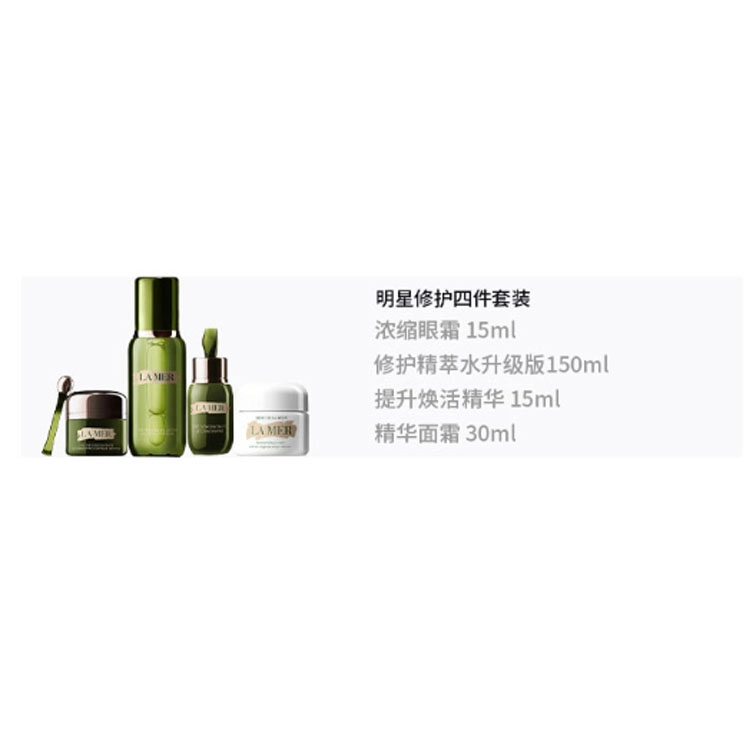 15ml+150ml+15ml+30ml