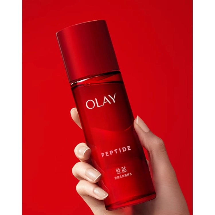 OLAY 7