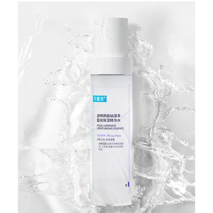 120ml+80ml