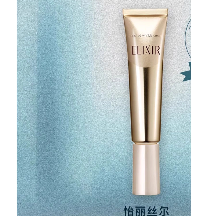 Elixir 15g22g15g*2