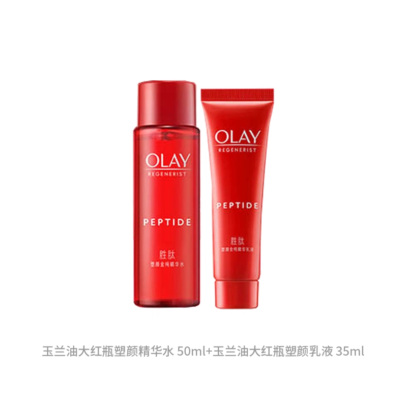 OLAY 7