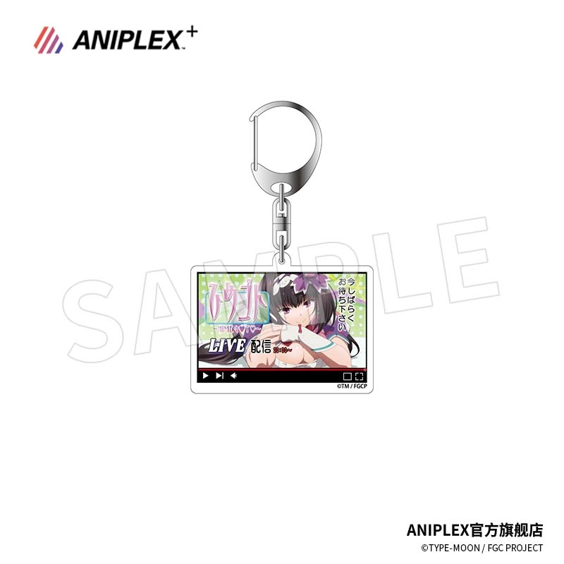 Aniplex FateGrand Carnival