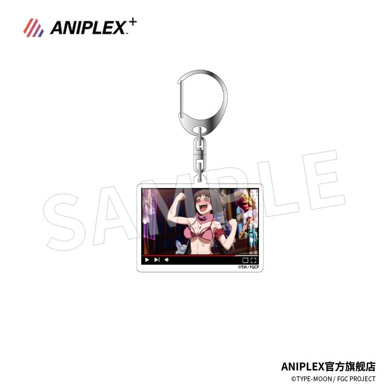 Aniplex FateGrand Carnival