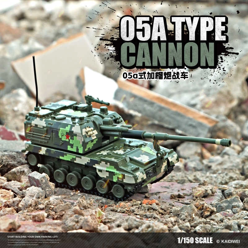 05a