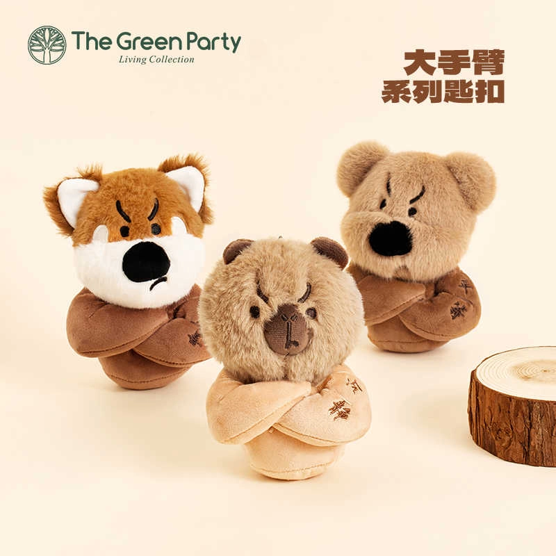 The Green Party 13cm