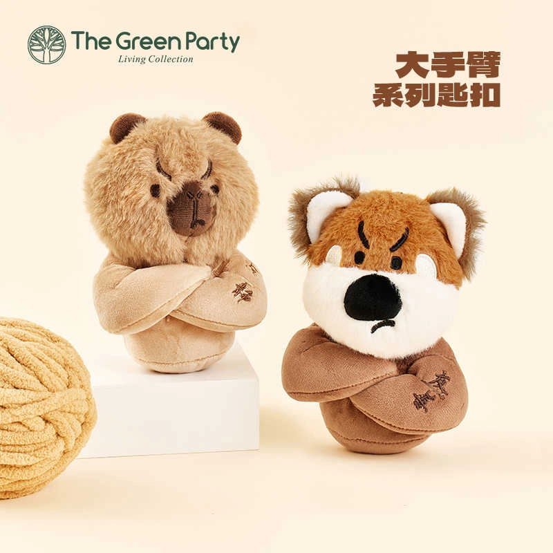 The Green Party 13cm