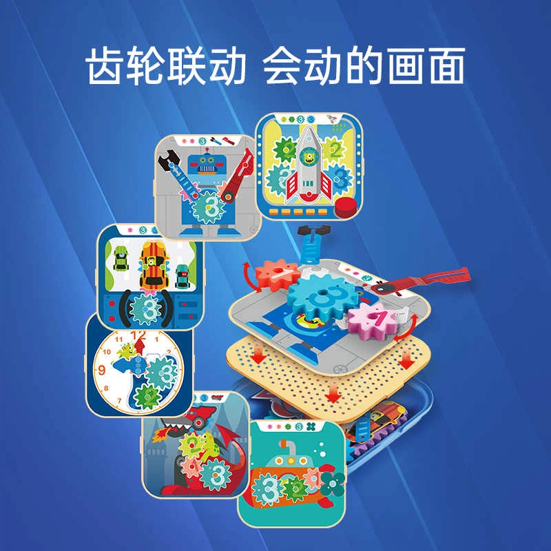 HAPE