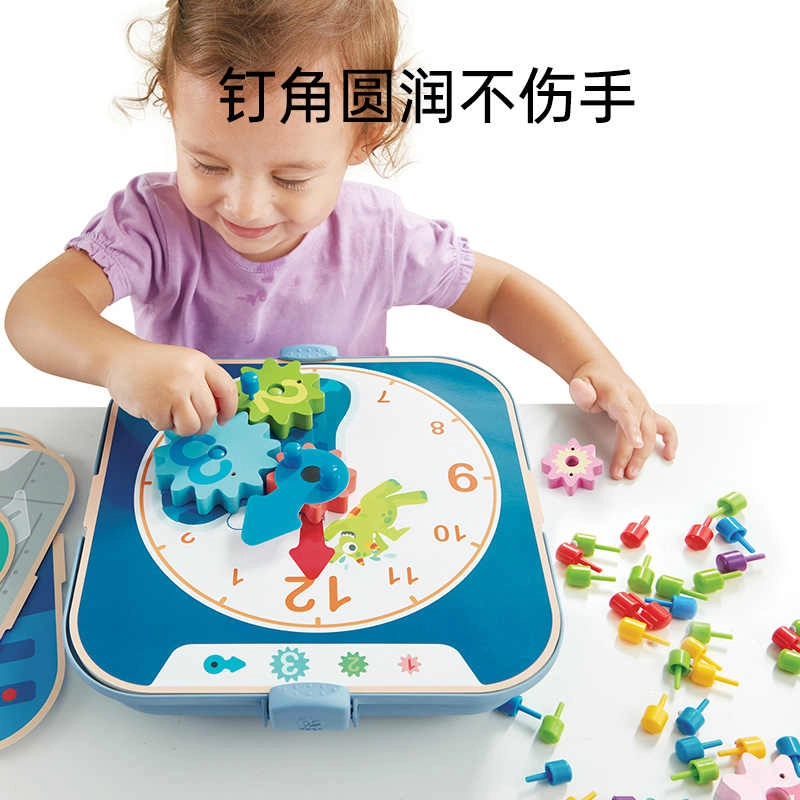 HAPE