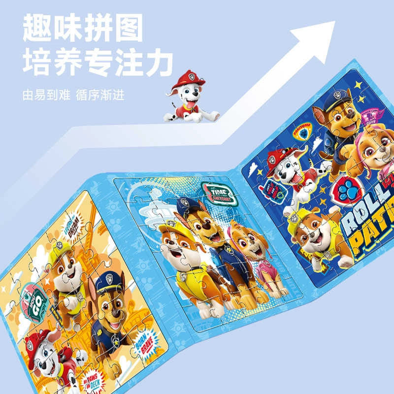 227pcs GB-2410-0001