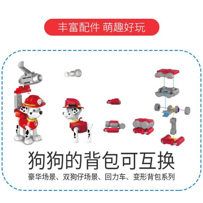 (Skye) 0-300pcs CSDM-2410-0004